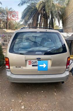 فورد ويند ستار